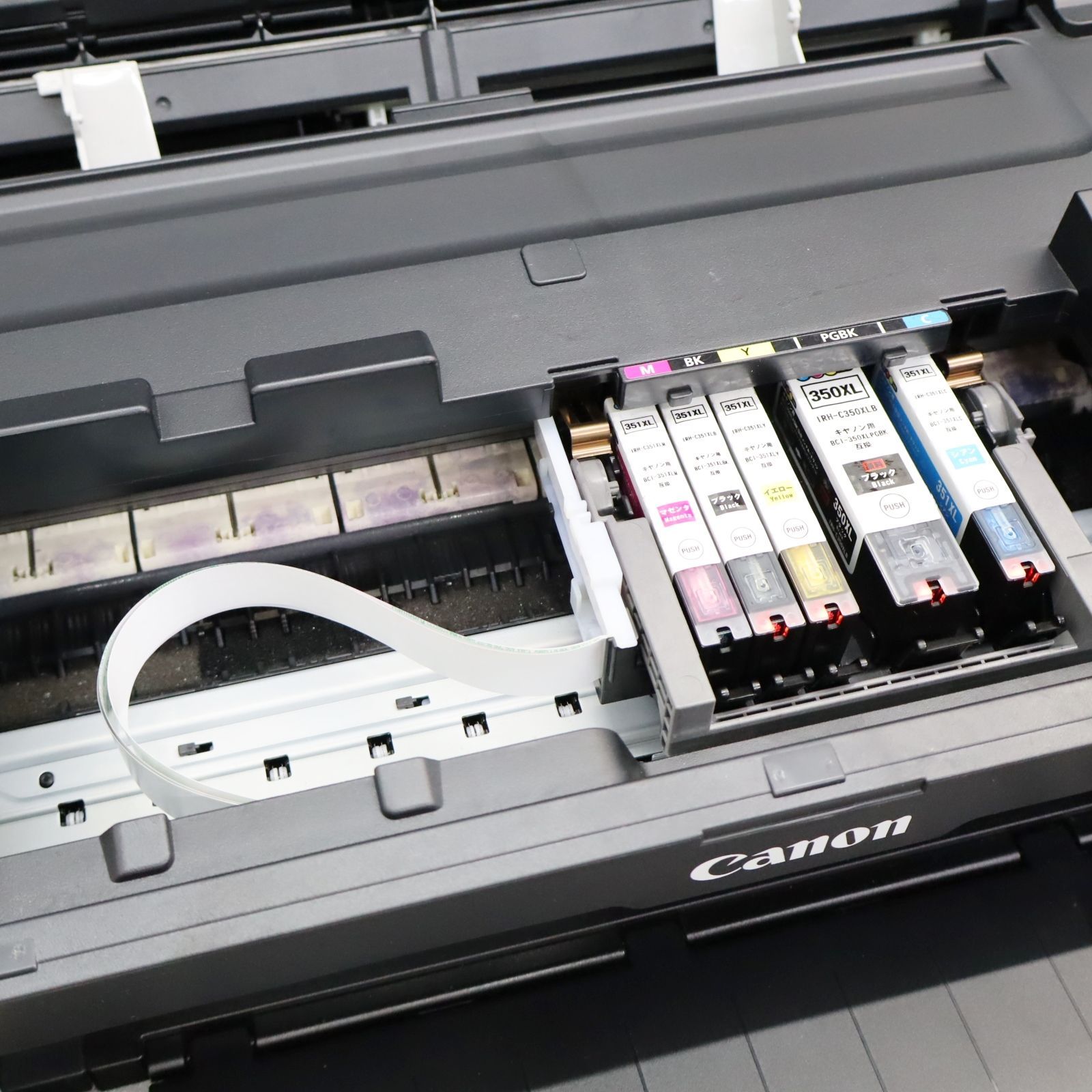 Canon PIXUS iX6830 A3対応 純正インク CANON PIXUS IX6830 A3