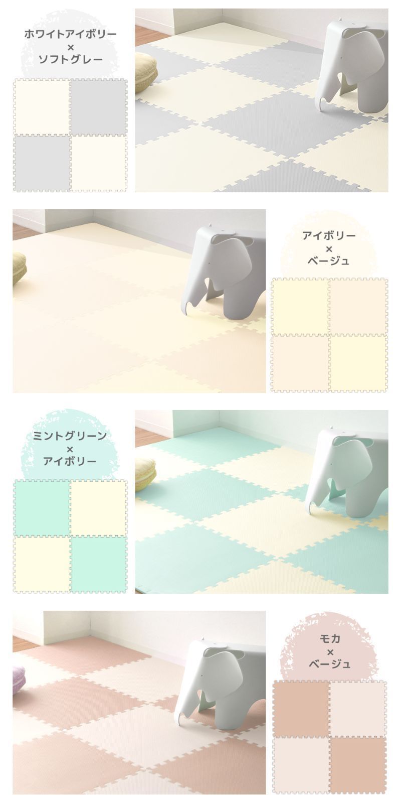 未満