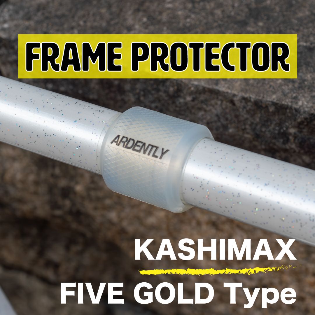 KASHIMAX FIVE GOLD ファイブゴールド フレームプロテクター - 自転車