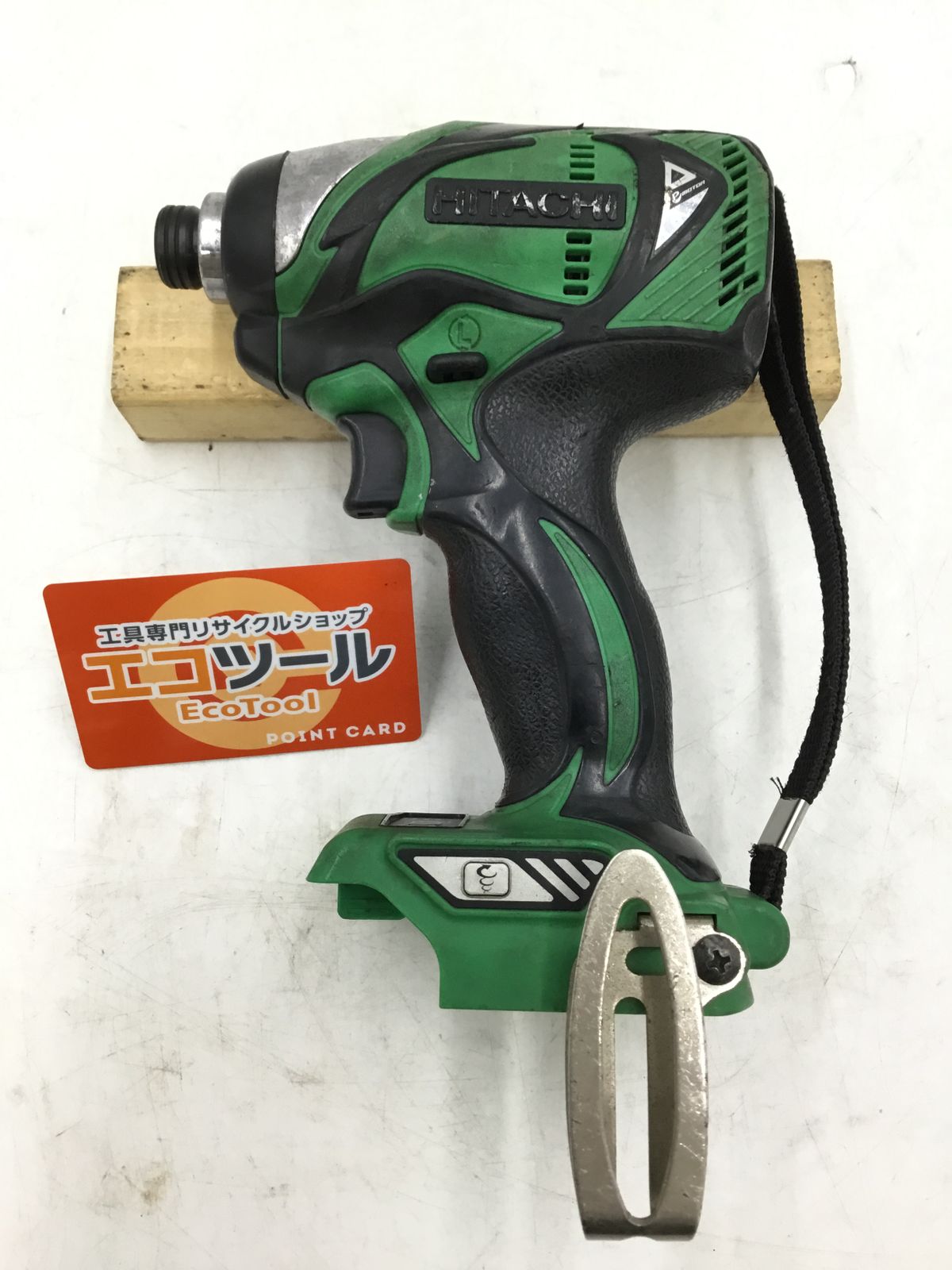ハイコーキ インパクト 本体のみ 14.4用 ジャンク品 領収書発行 ハイコーキ インパクト 本体のみ 14.4用 ジャンク品 領収書発行