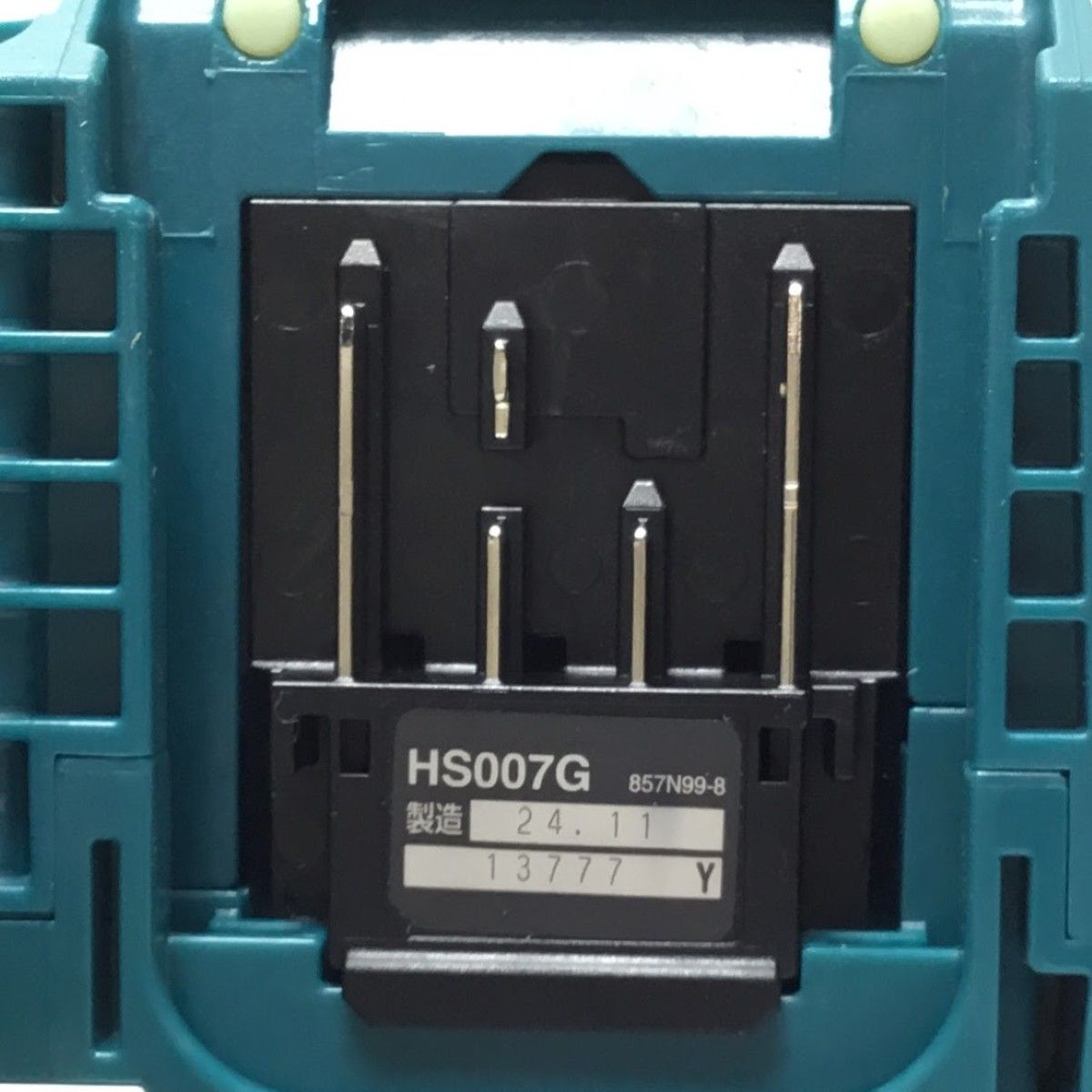 HS007G ブルー