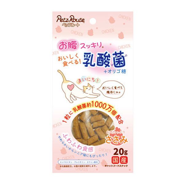 同梱不可】【48個セット】ちゅ～るボールかつお10g×3袋