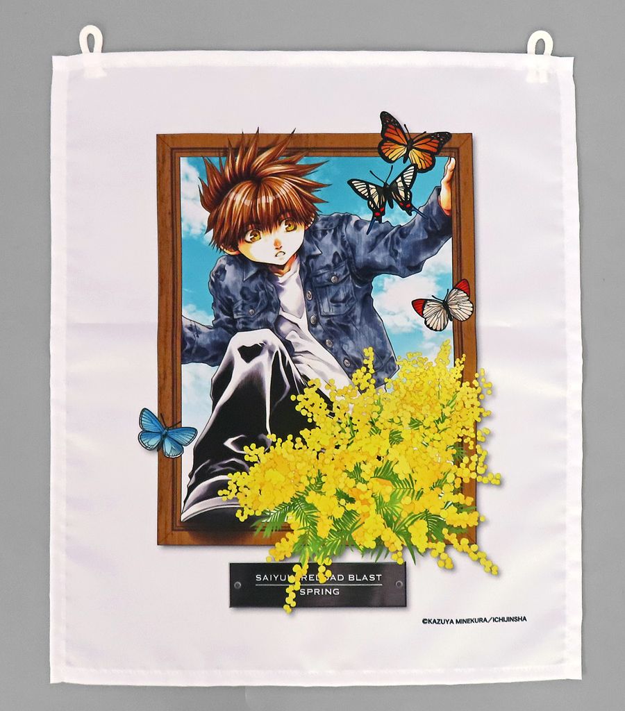 最遊記　悟空　ポスター 最遊記25th EXHIBITION - 金蟬＆ちび悟空 バディデザインA3