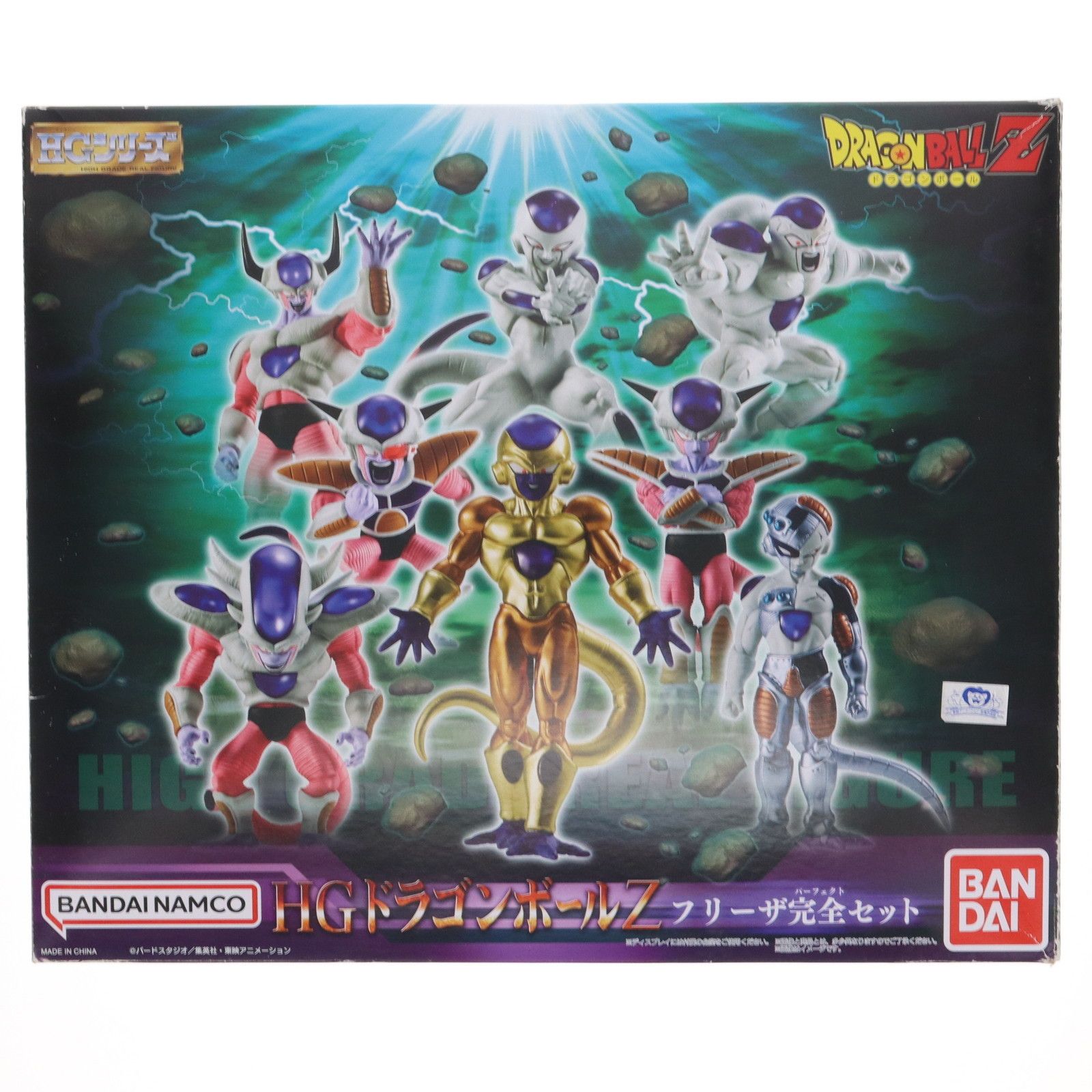 HG ドラゴンボールZ フリーザ完全セット プレバン限定 HG ドラゴンボールZ フリーザ完全セット 全8体をご紹介します 出来は