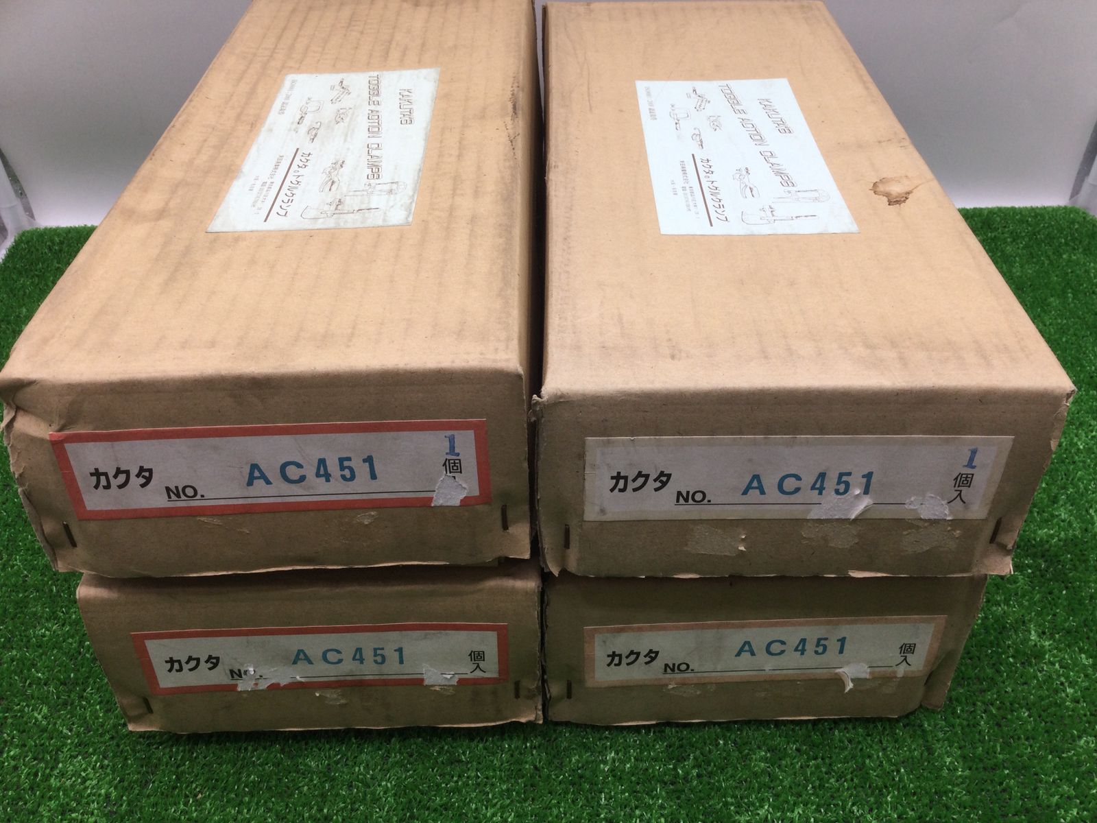 カクタ エアークランプ 下方押さ型 AC451 4個セット ITJAC32JB72C エコツール岡崎岩津店 M02