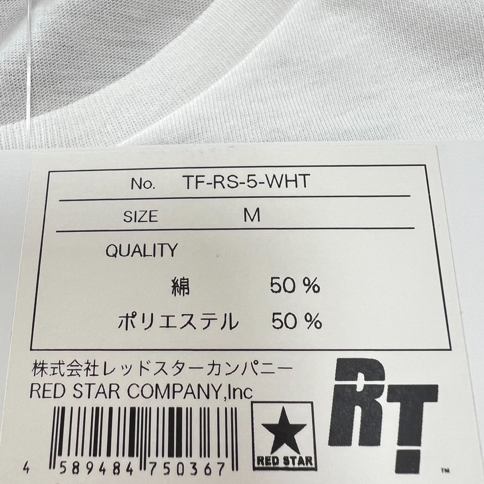 新品】Transformer トランスフォーマー Tシャツ キャラT 半袖 薄手