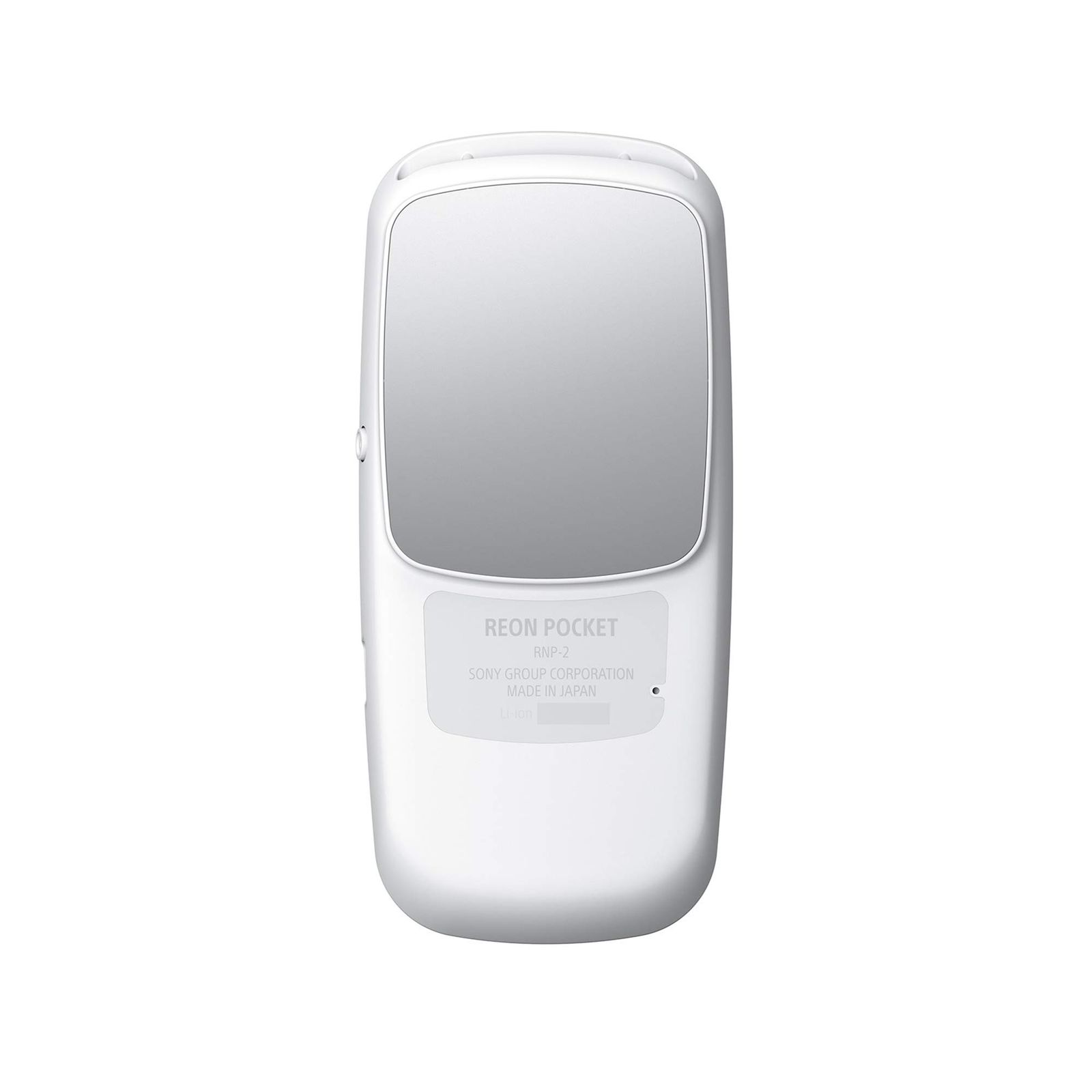 ソニー] REON POCKET 2 レオンポケット2 ネックヒーター/ネック