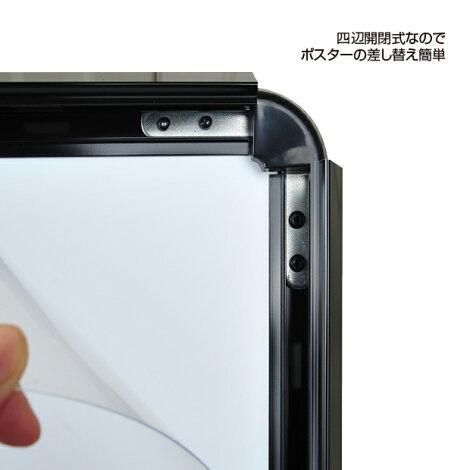3SET-ALP-A1D-BK