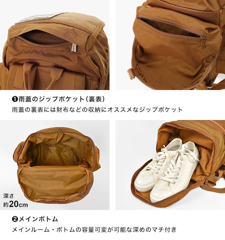 Columbia コロンビア バックパック THEATRE PRODUCTS コロンビアとシアタープロダクツがコラボした、サステナブルな