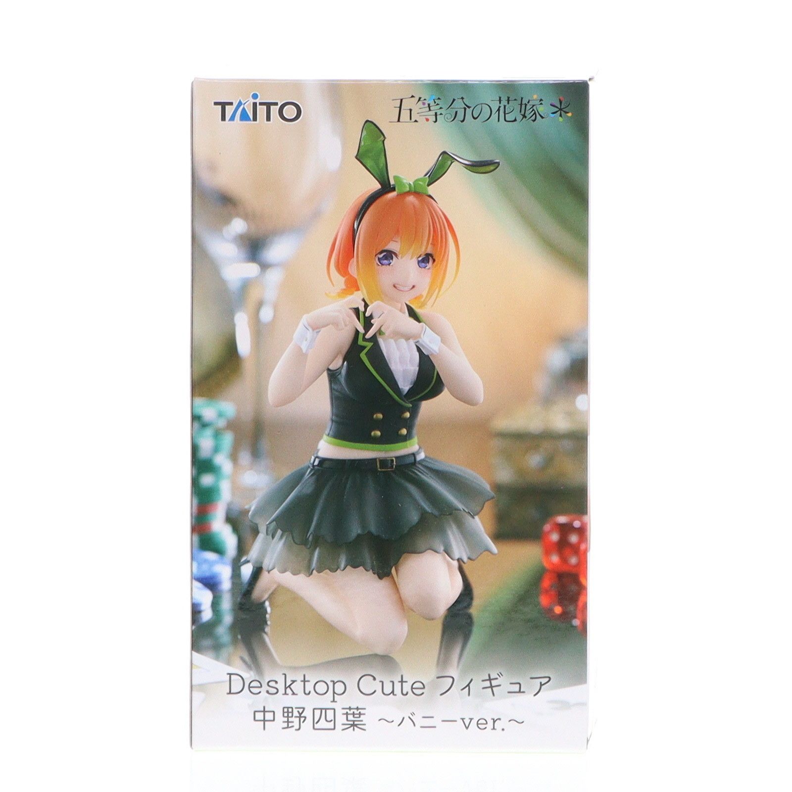 中野四葉〜バニーver.〜(なかのよつば) 五等分の花嫁* Desktop
