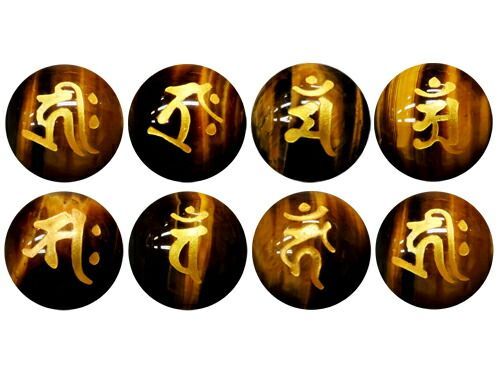 八大梵字 虎目石（金色入り）セット 12mm 縦穴 彫刻ビーズ 手作りにオススメ！ 天然石 パワーストーン