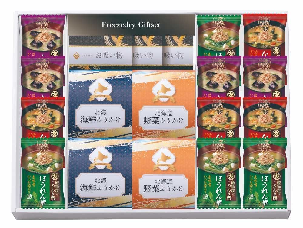 金色のコルダ プレミアムボックス