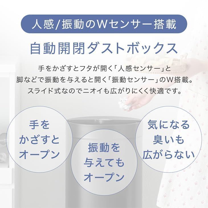 タンスのゲン