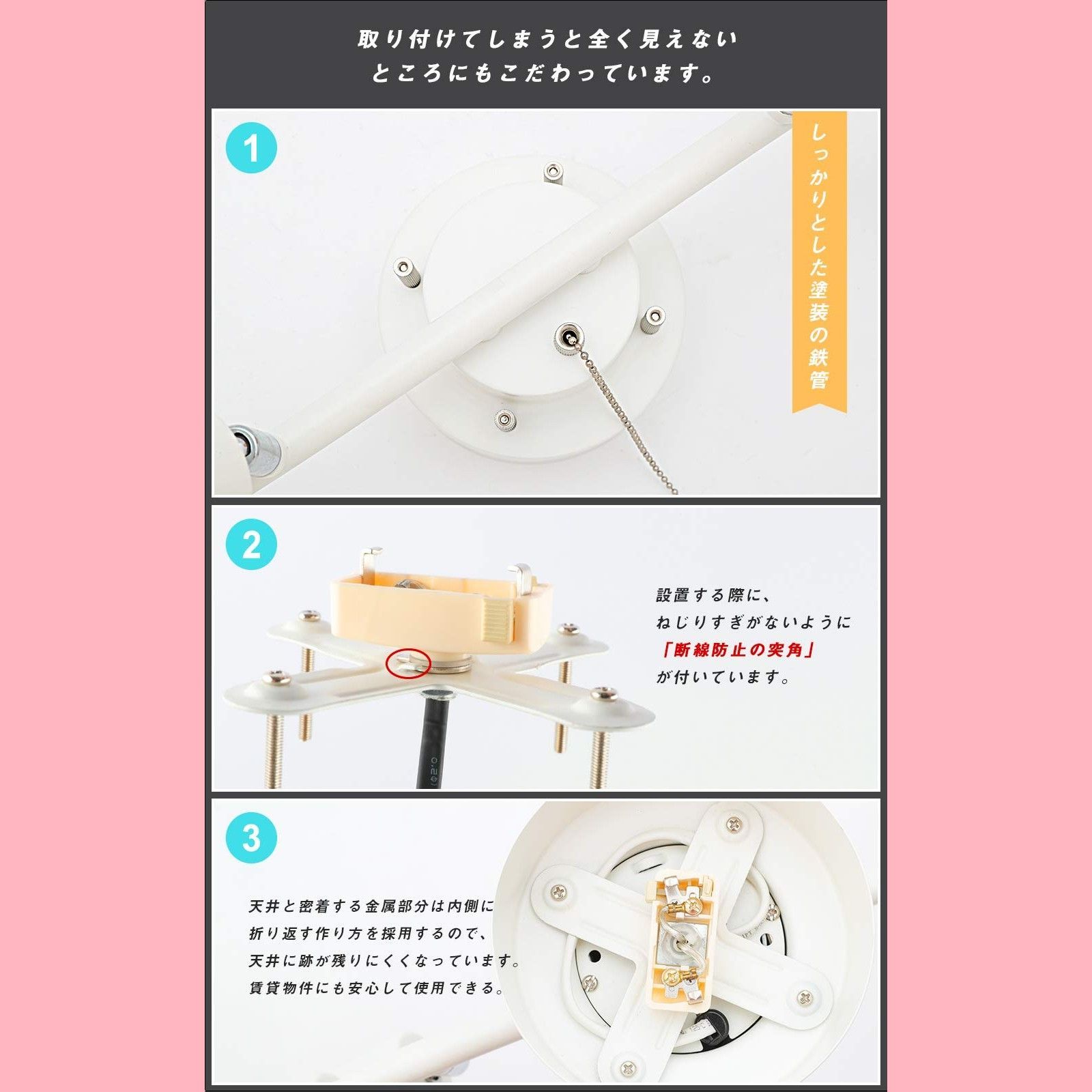 おしゃれ 共同照明