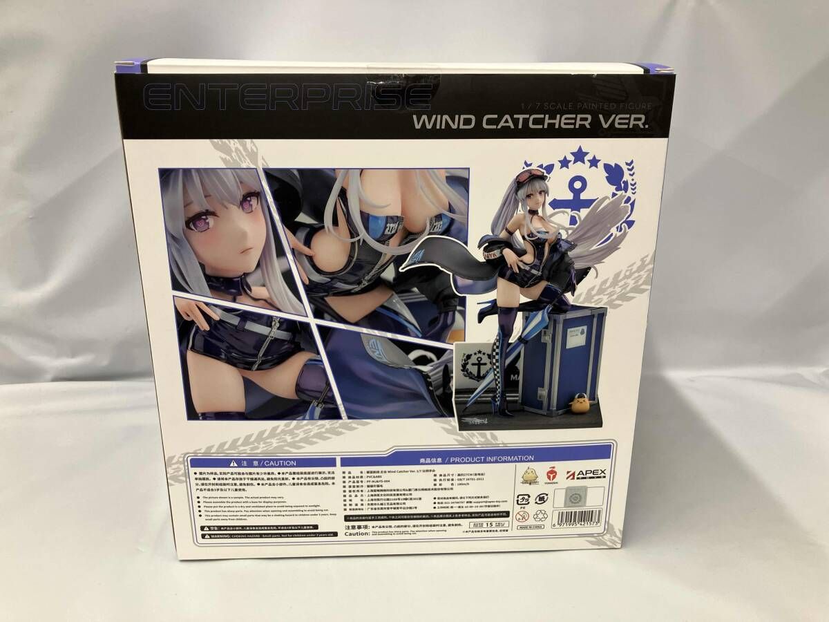 アズールレーン エンタープライズ ウィンド・キャッチャーVer. 1/7 中古】(本体A/箱B)【特典】アズールレーン エンタープライズ