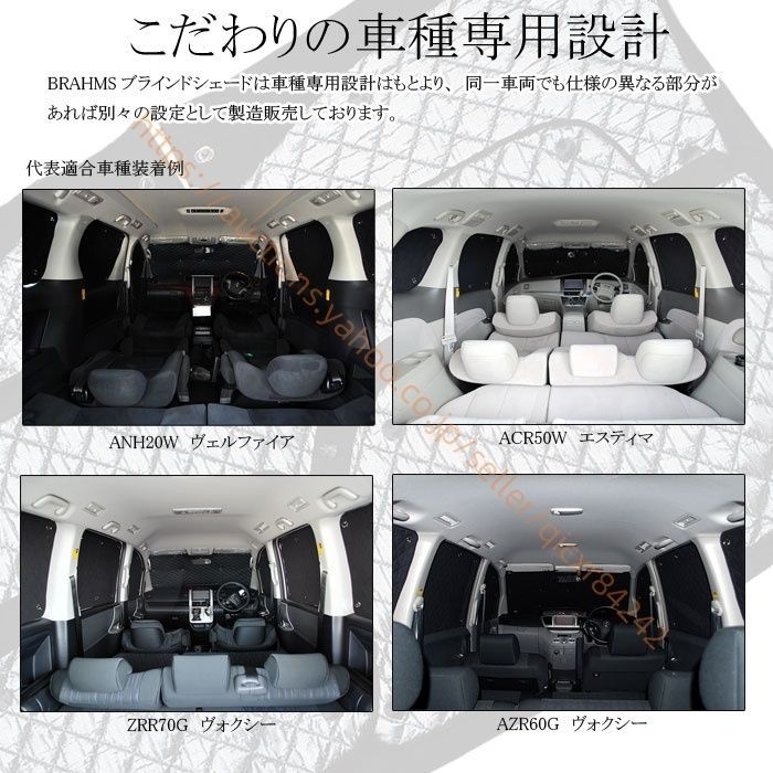 断熱 保温