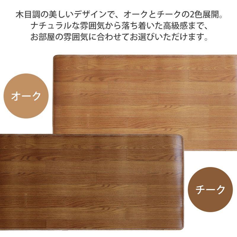 薄い