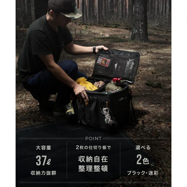 新品・未使用】ZEN CAMPS ゼンキャンプス 折り畳み式 ソフトコンテナ