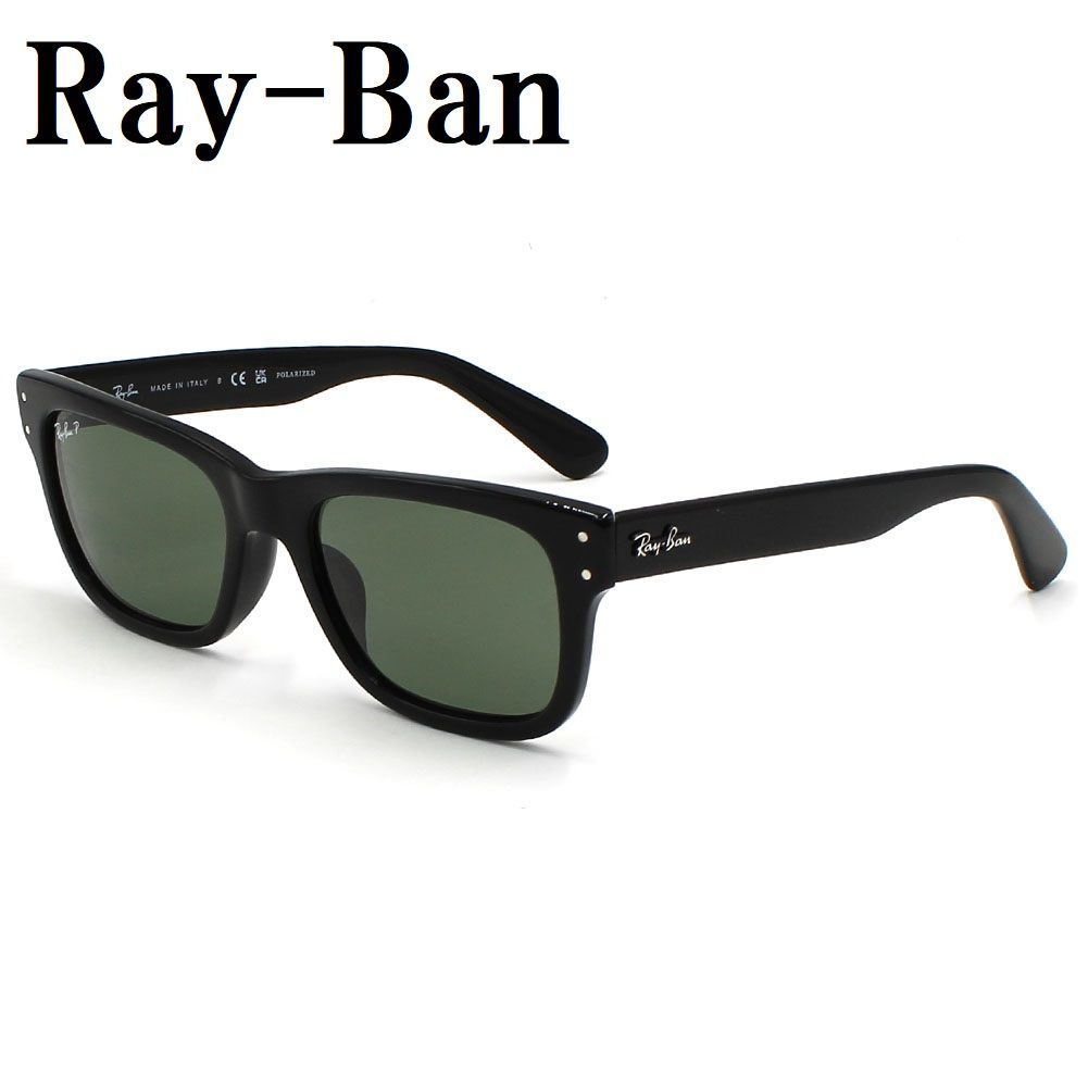 270】マスクストラップ メガネ用両用変更可→コメント→画像変更 【298