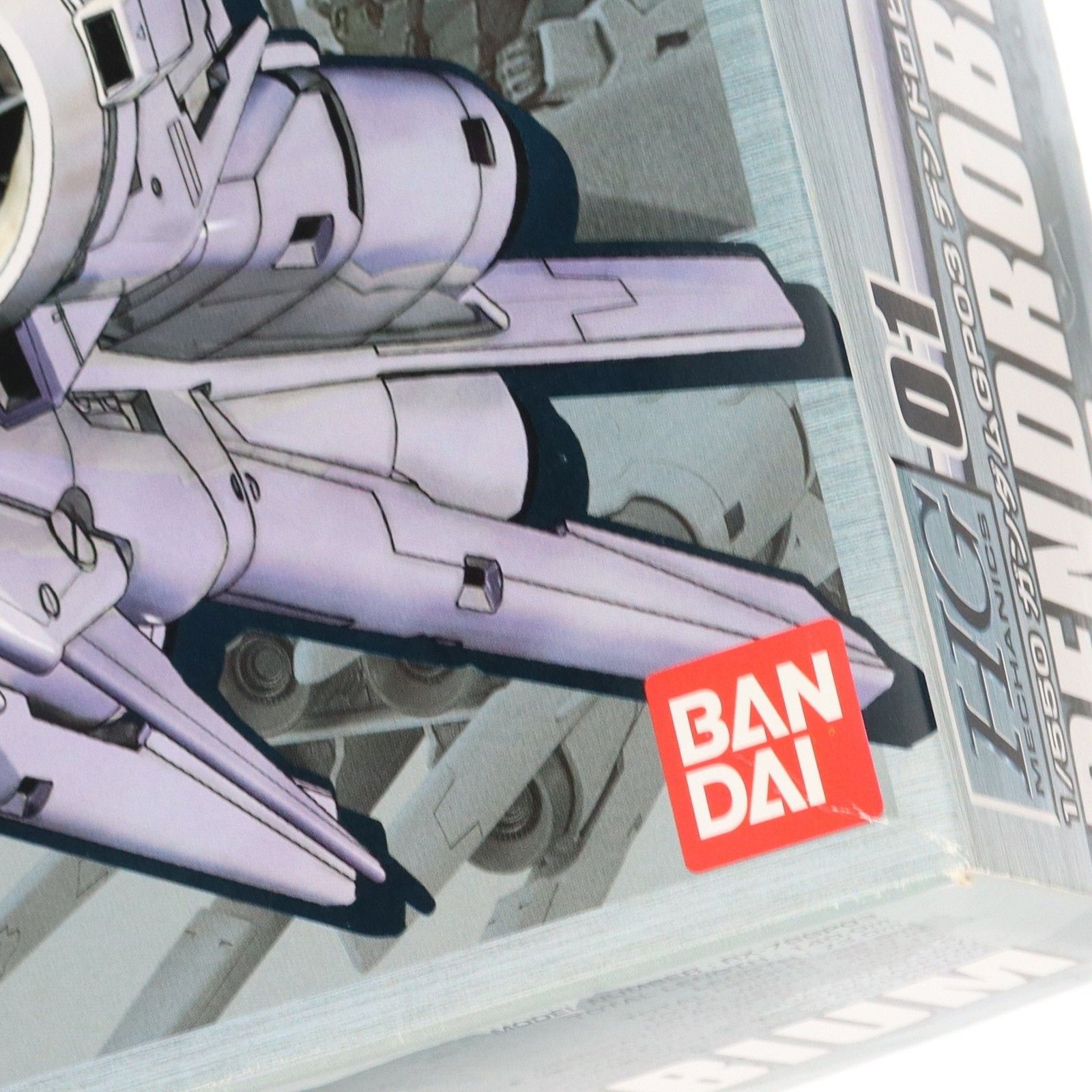 BANDAI - HGM 1/550 RX-78GP03 デンドロビウム 機動戦士ガンダム0083 STARDUST MEMORY(スターダストメモリー) プラモデル(0103908) バンダイ HGM 1/550 RX-78GP03 デンドロビウム 機動戦士ガンダム0083