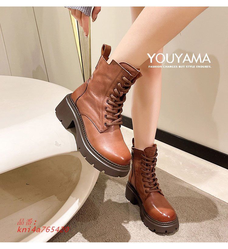 カジュアル おしゃれ