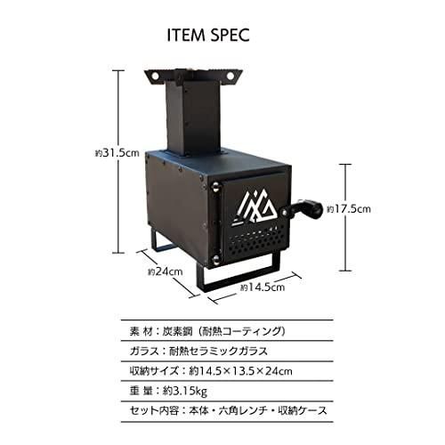 正規品新品 SWAG GEAR FIRE CUBE キャンプ焚火台 卓上ミニ薪ストーブ