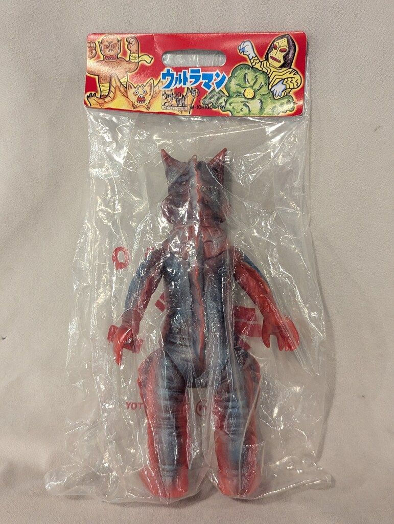 M 1号 世紀の大怪獣 ラゴン 赤成型 個人彩色カスタム