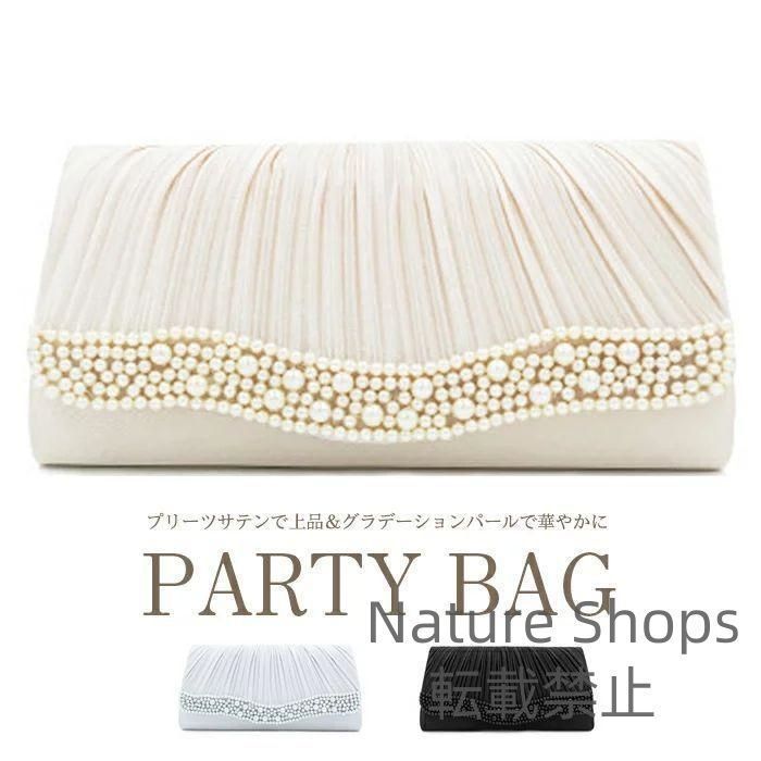 新品未使用】パーティーバッグ パーティー ドレス用 バッグ 結婚