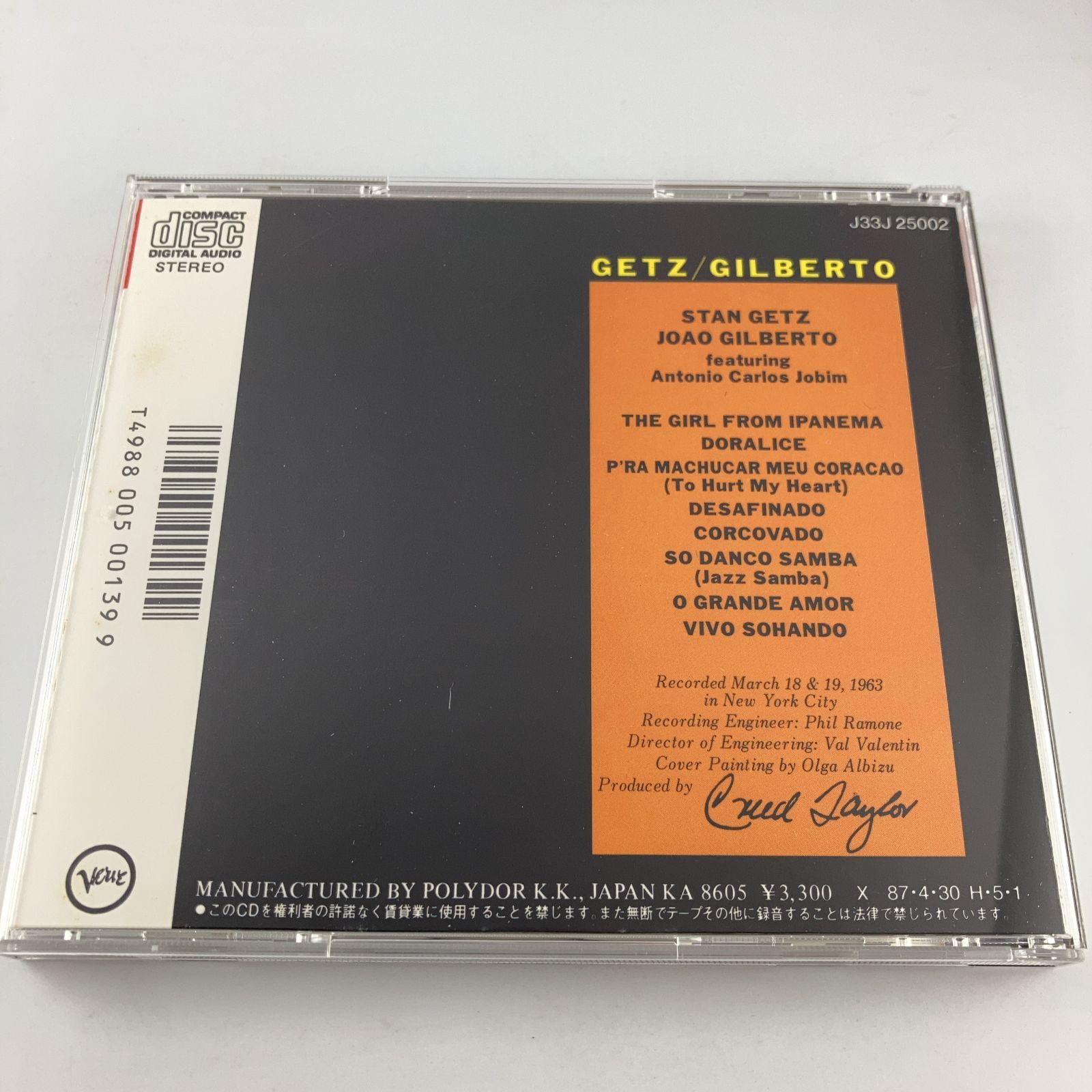 CD スタン・ゲッツ＆ジョアン・/ゲッツ=ジルベルト(H) 1986/05