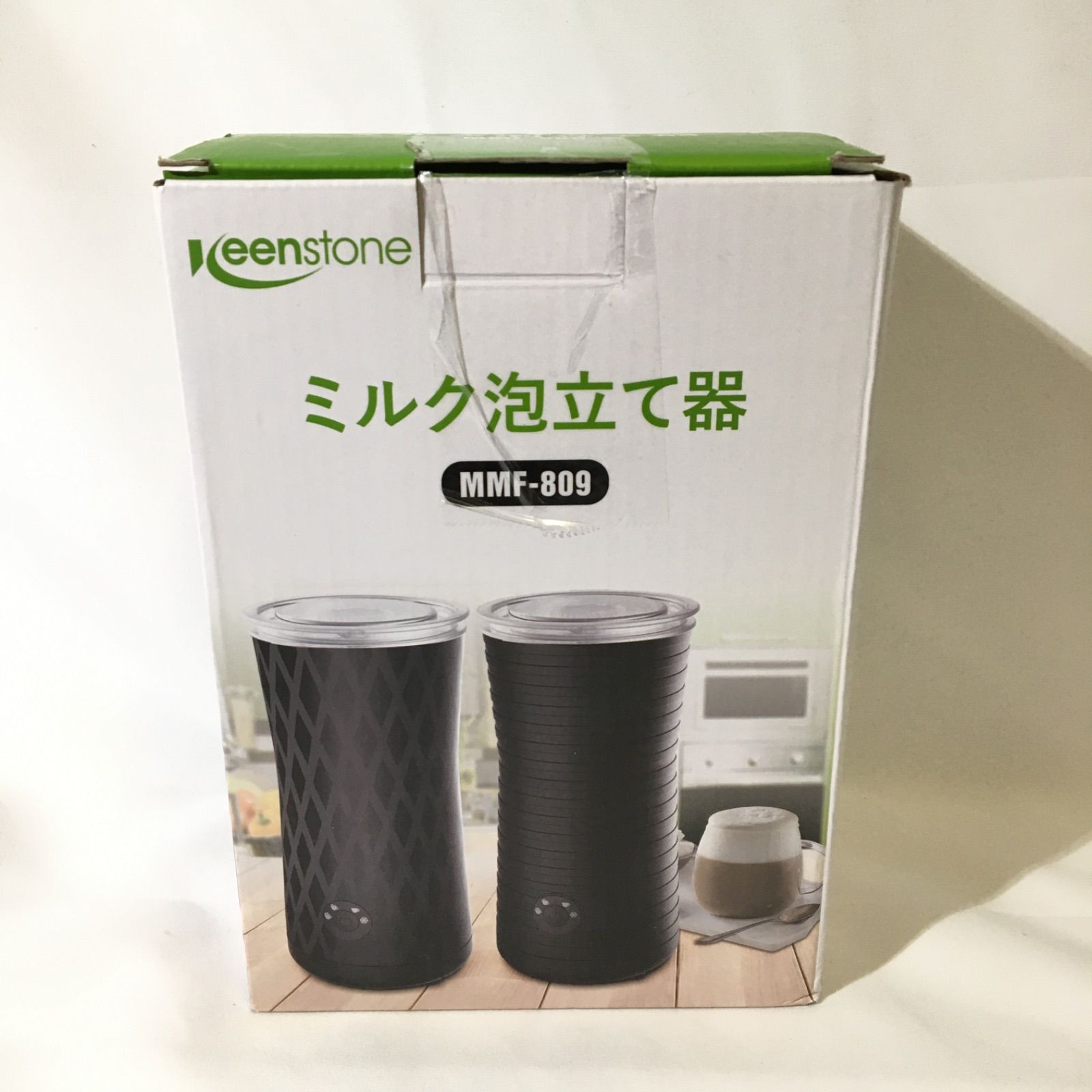 美品】Keenstone ミルクフォーマー 電動 ミルク泡立て器 全自動 牛乳