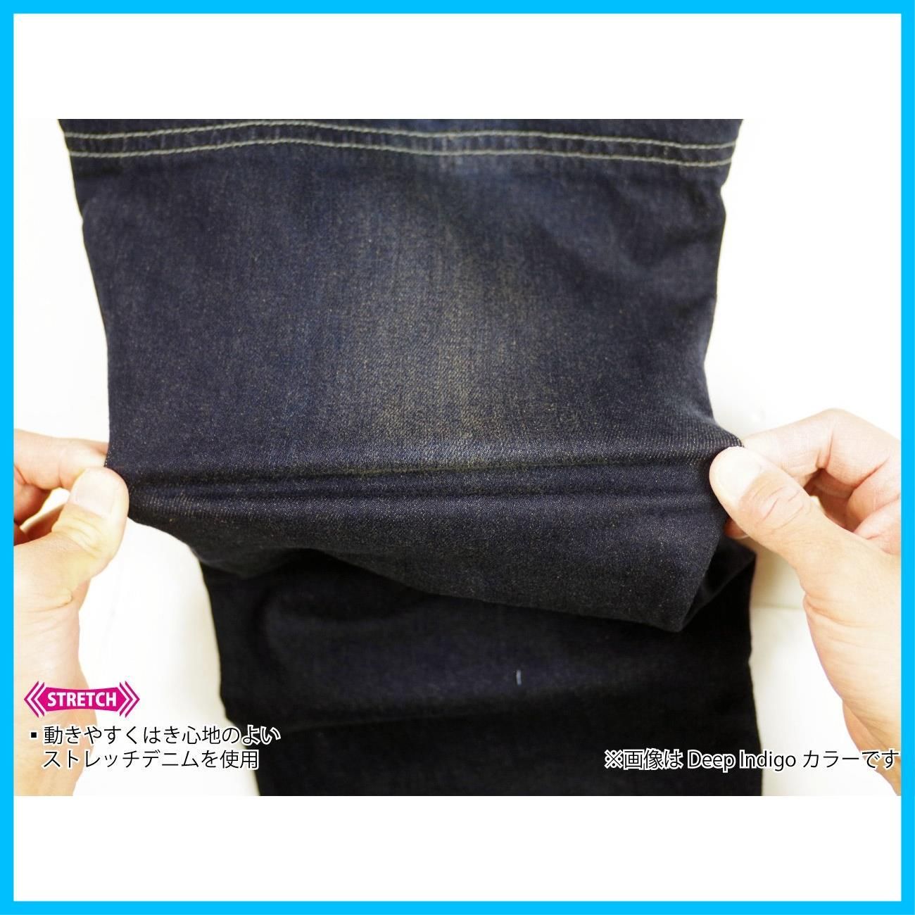 コミネ KOMINE