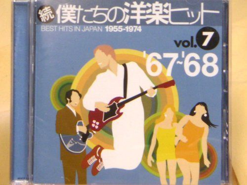 本 「第40回日本SF大会プログラムブック」庵野秀明吾妻ひでお上橋菜穂子