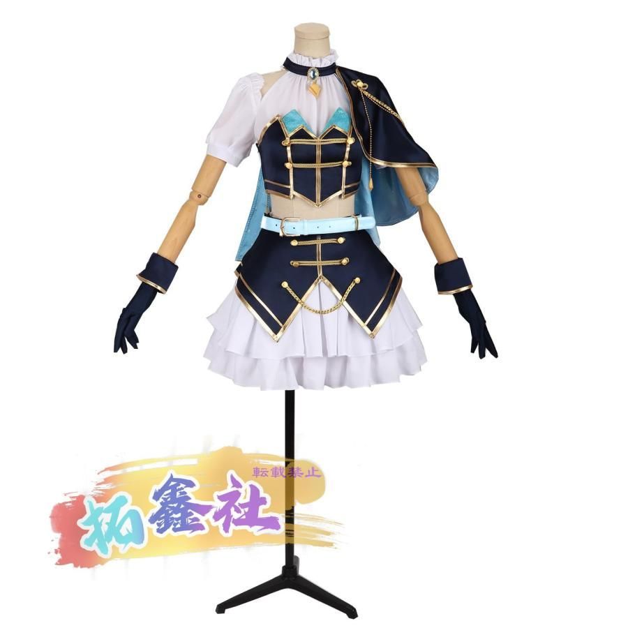 5th ファッション アルス?アルマル コスプレ 衣装 ライブ服