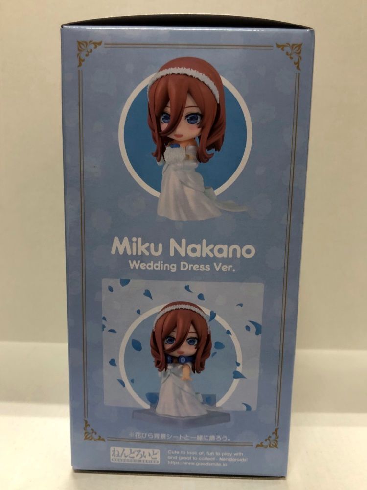 【新品未開封】ねんどろいど 「五等分の花嫁」ウエディングver. 5個セット Amazon | ねんどろいど 五等分の花嫁 中野四葉 ウエディング