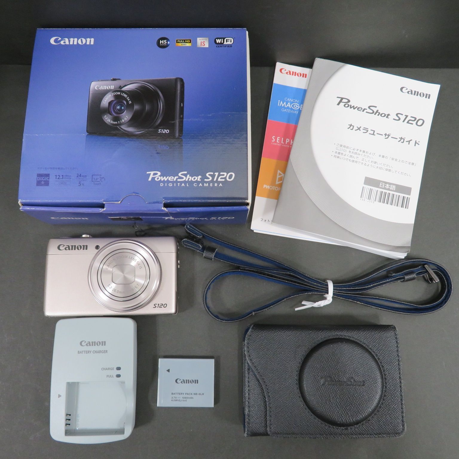 PowerShotS120