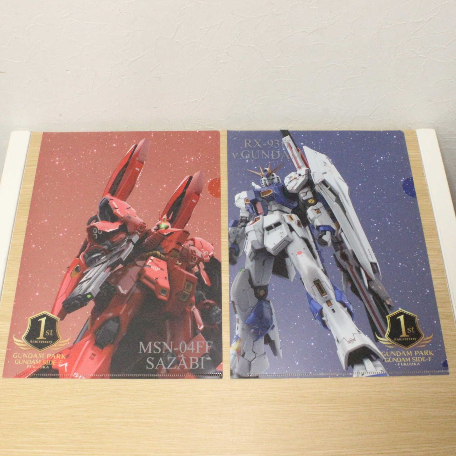 ららぽーと福岡 SIDE-F限定 サザビー νガンダム セット- ららぽーと福岡 SIDE-F限定 サザビー νガンダム セット-