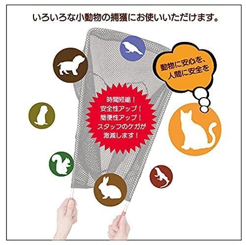 動物病院での安心 安全な診療のために