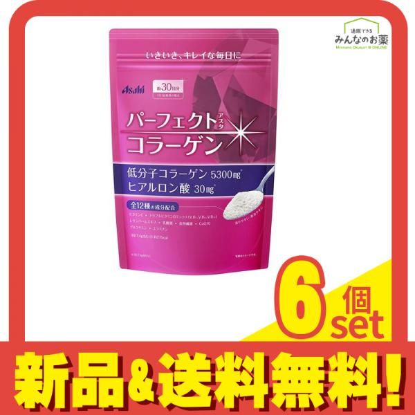 11/30まで売切) カナダ チモシー 120kg スーパープレミアム 1番刈 11⁄30
