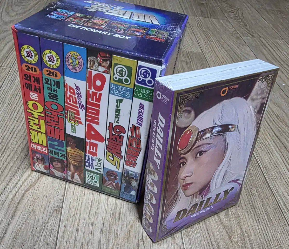 サンダーホーク 偉大な百科事典 ボックスと デイリーブック-未開封