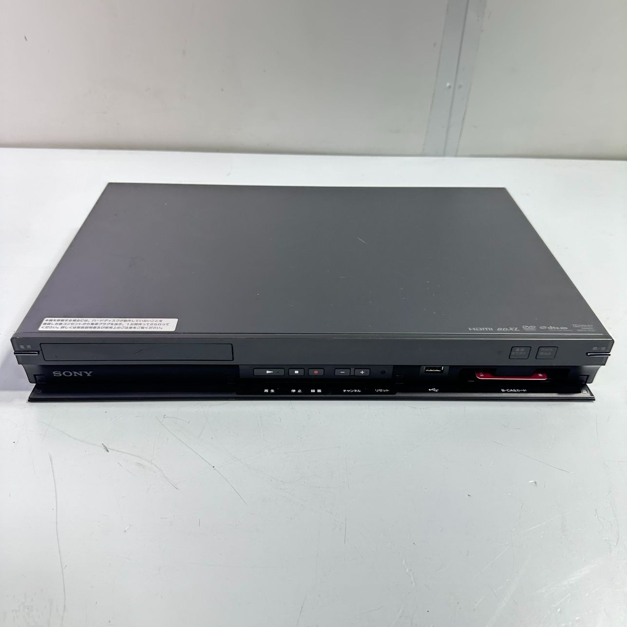BDZ AT700 500GB SONY BDZ-AT700 ブルーレイレコーダー 500GB 3D対応