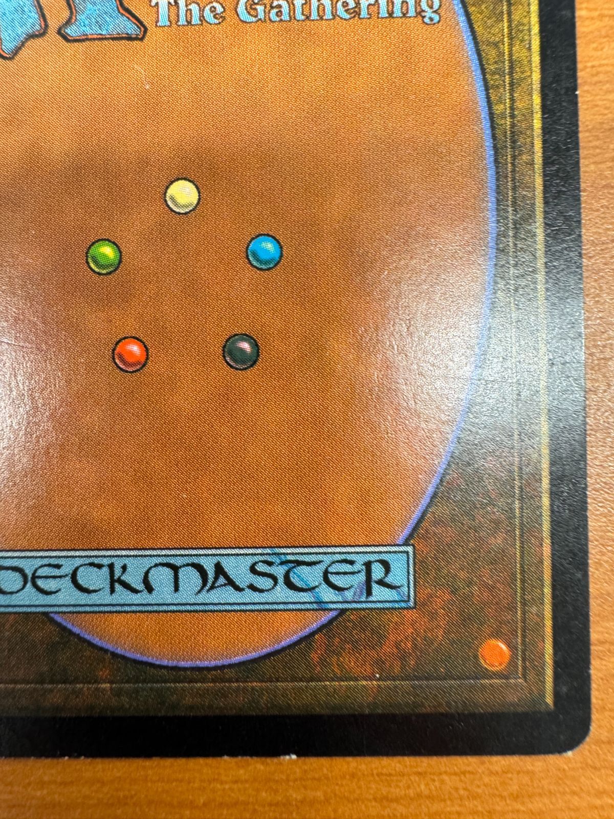 ガイアの揺籃の地 Gaea's Cradle USG 土地R JP版 日本語版