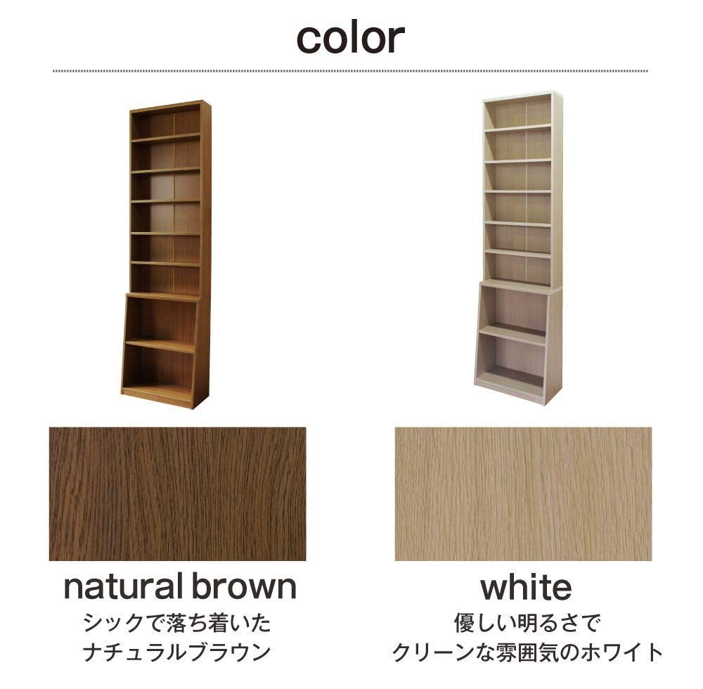 幅60cm ナチュラル