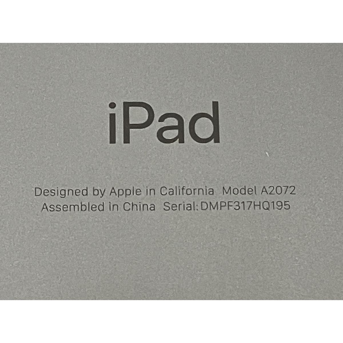 Apple iPad Air 第4世代 MYH22J/A 256GB Wi-Fi+Cellularモデル Apple iPad Air 第4世代 MYH22J/A 256GB Wi-Fi+Cellularモデル