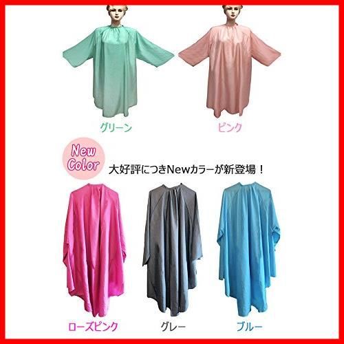 カットクロス HANA