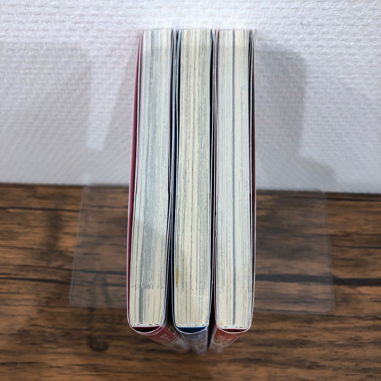 勇者になれなかった俺はしぶしぶ就職を決意しました。（1〜3）/ 左京潤