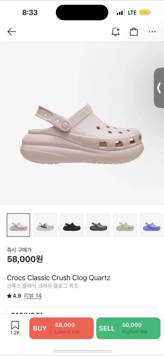 UGG イエローファー サンダル24cm 厚底 24cm☆UGG イエロー ゼブラ柄