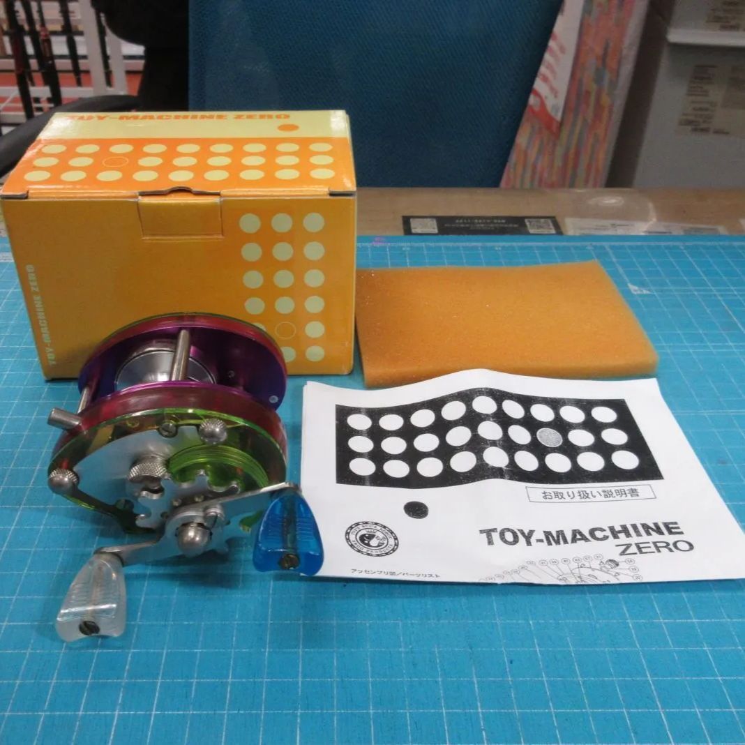 フロッグプロダクツ TOY-MACHINE ZERO カスタム フロッグ (FROG