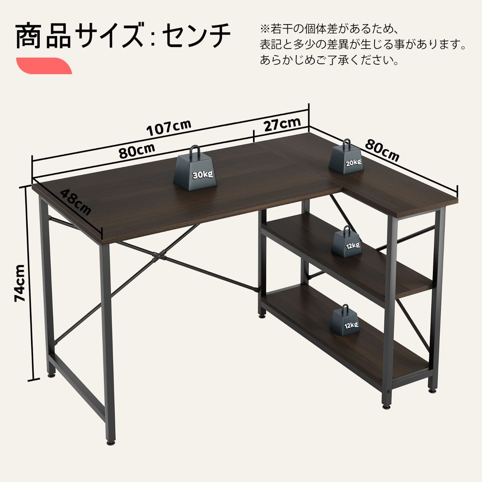 色: ライトグレー】DOMY HOME 育ん l字デスク パソコンデスク L字型 幅