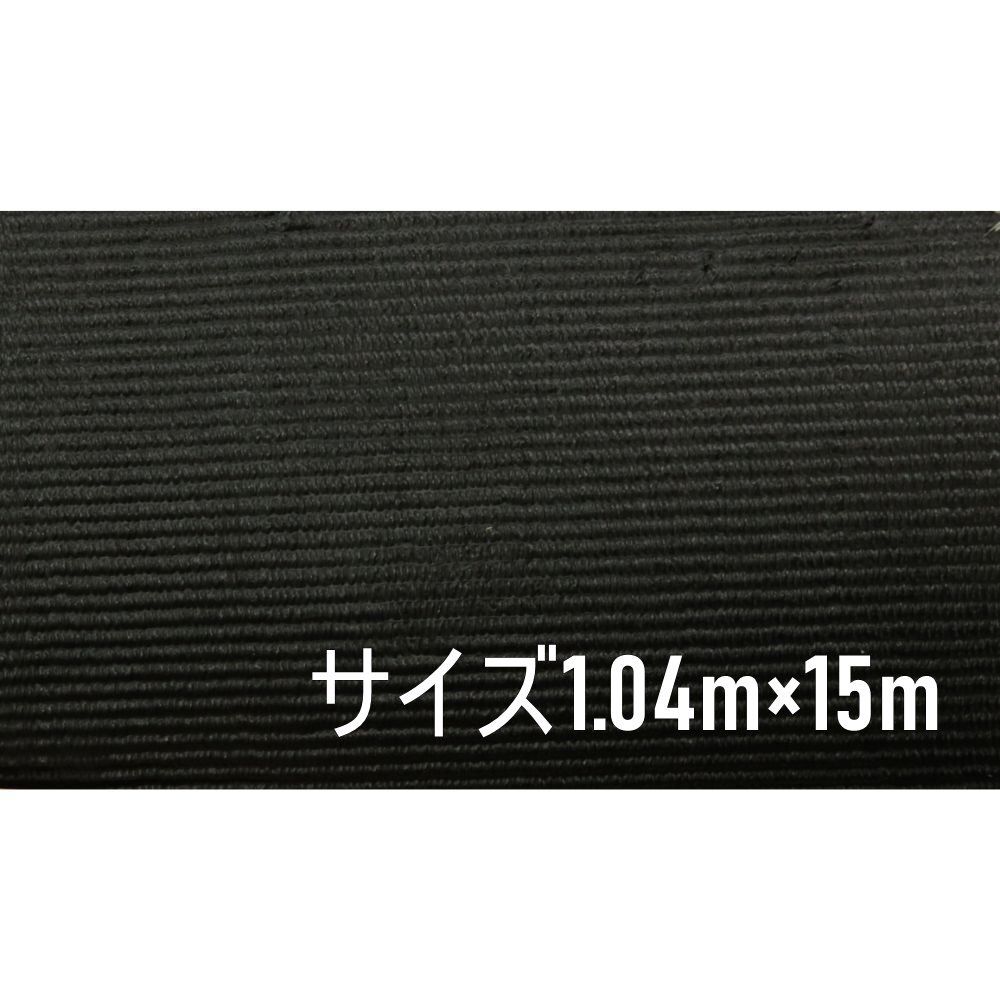 送料無料 AGCポリマー 1.04M×15M サラセーヌQVシート 防水 無孔通気緩衝シート 沖縄 離島 配送不可 併 KG