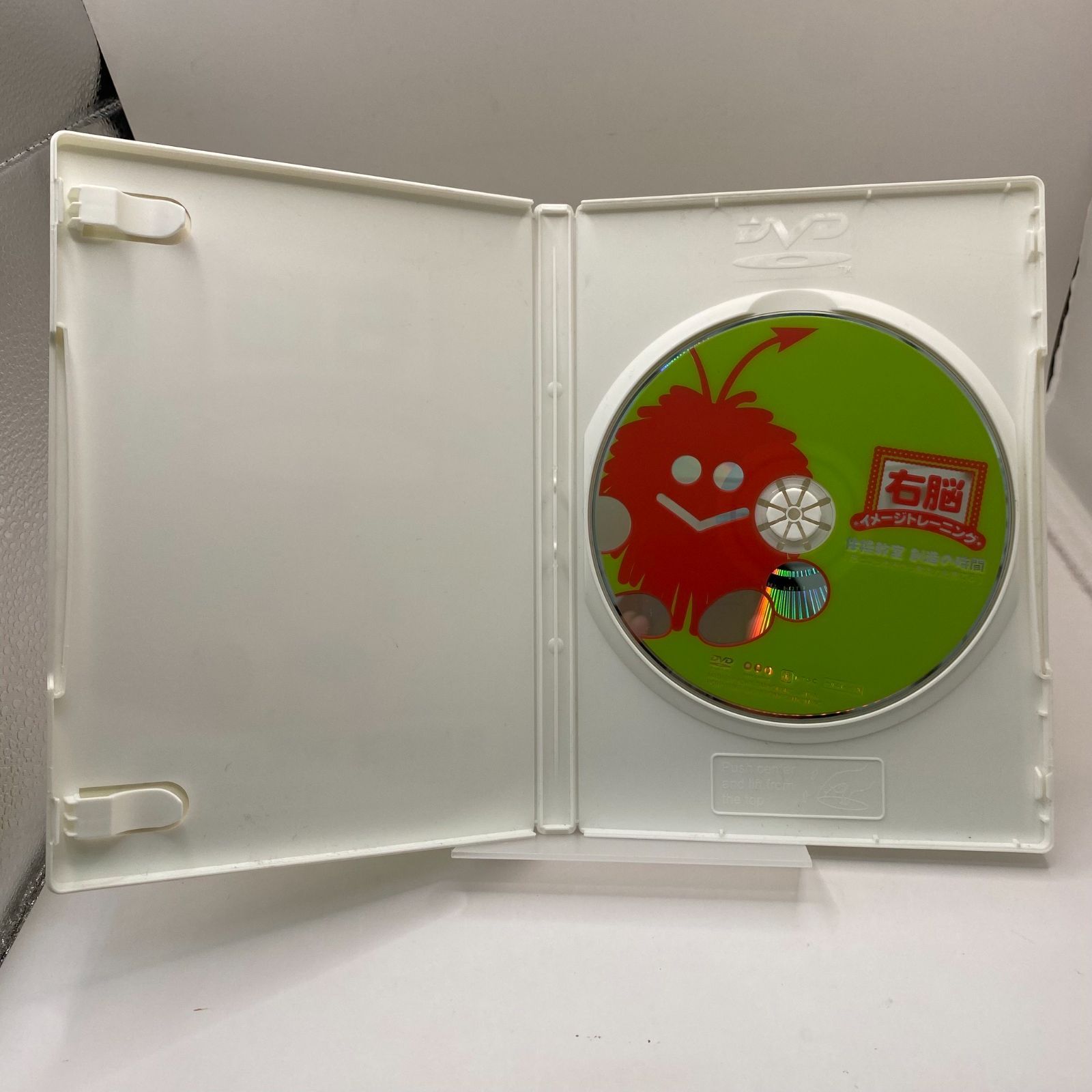 中古】七田眞監修 右脳 イメージトレーニング DVD 3本セット - メルカリ